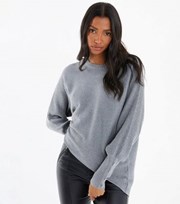 QUIZ Pale Grey Ribbed Knit Crew Neck Button Cuff Jumper
